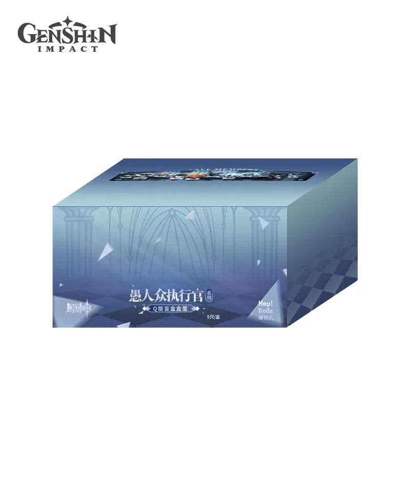 Genshin Impact - Fatui Harbingers Series Chibi Figure Blindbox