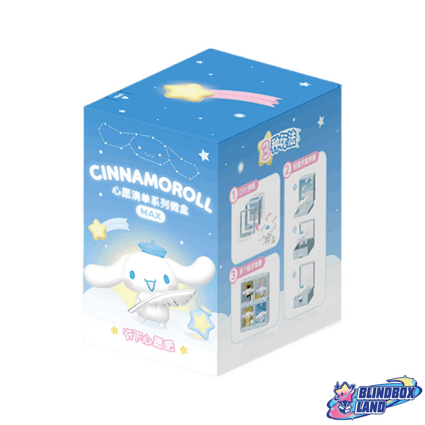 SANRIO - Cinnamoroll Wish List Series Mini Box Max, Moetch Blindbox