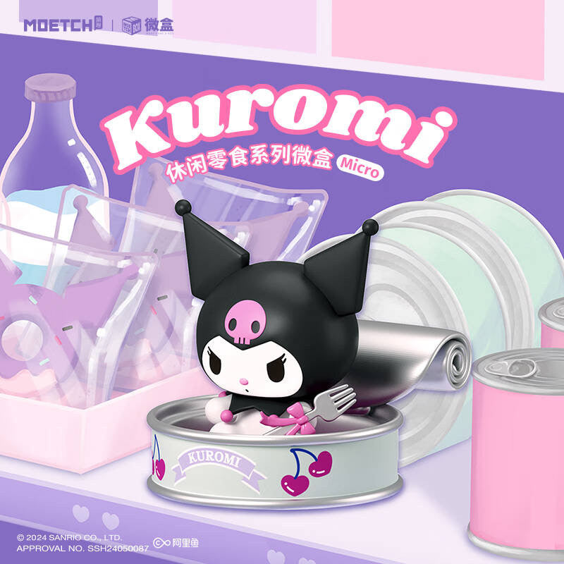 SANRIO - Kuromi Snack Micro Box Series, Blindbox