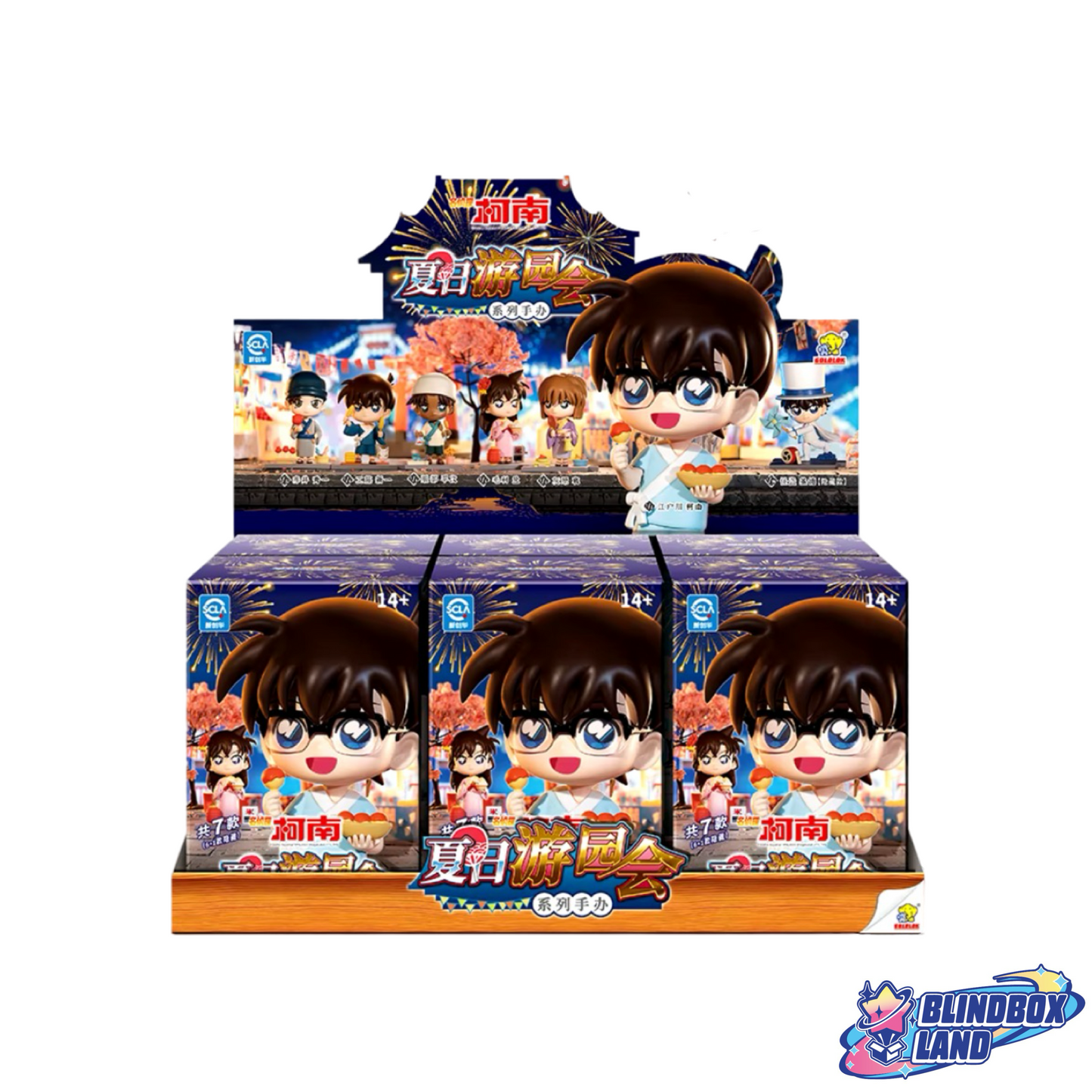 Detective Conan - Summer Garden Party Series, Blindbox