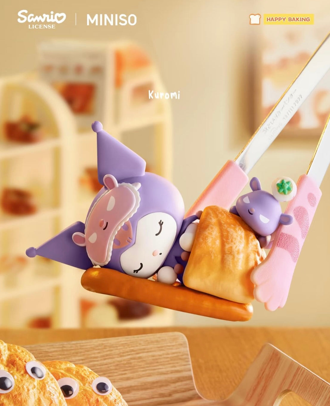 SANRIO - Happy Baking Series, Miniso Blindbox