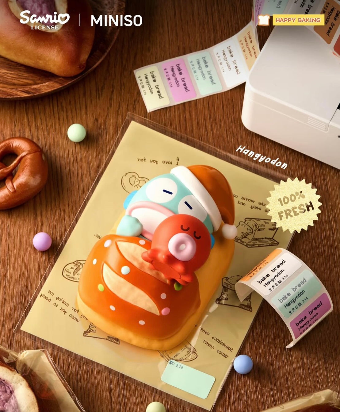 SANRIO - Happy Baking Series, Miniso Blindbox