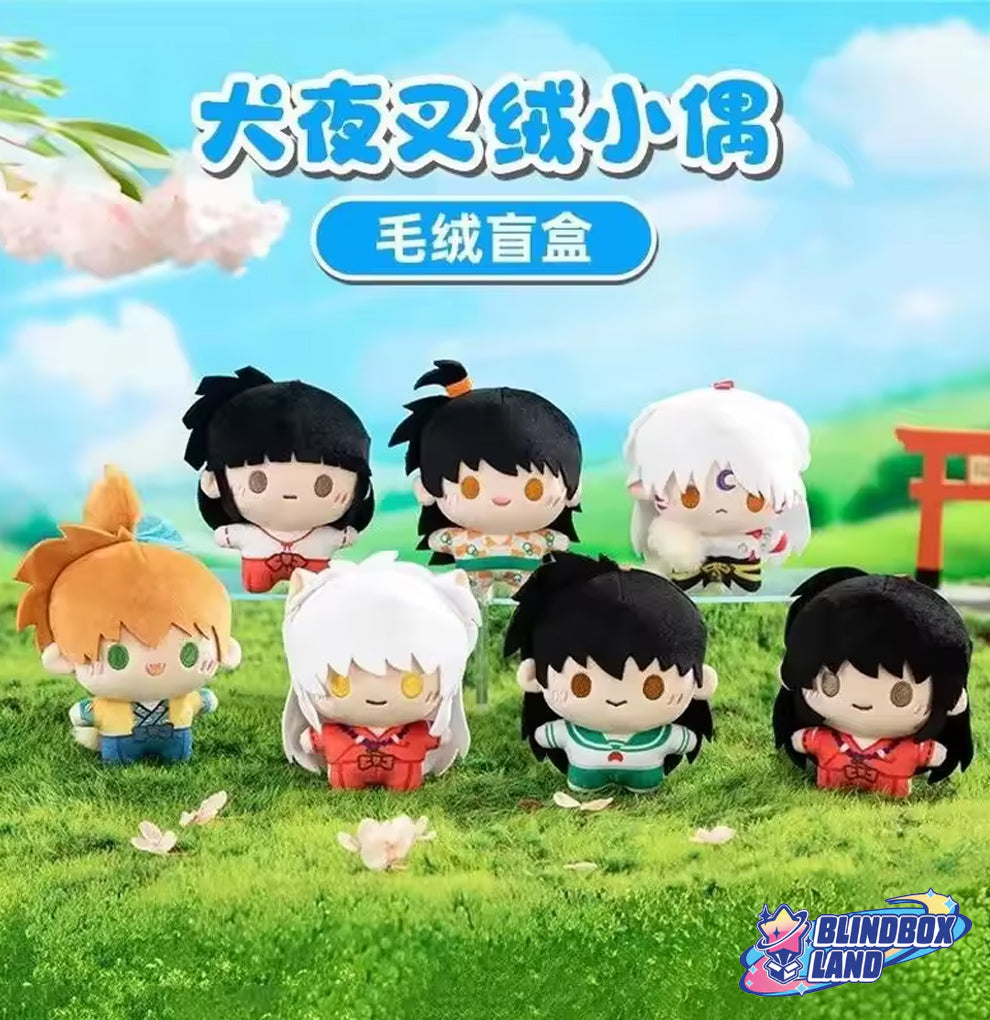 Inuyasha Plush Dolls Series, Blindbox