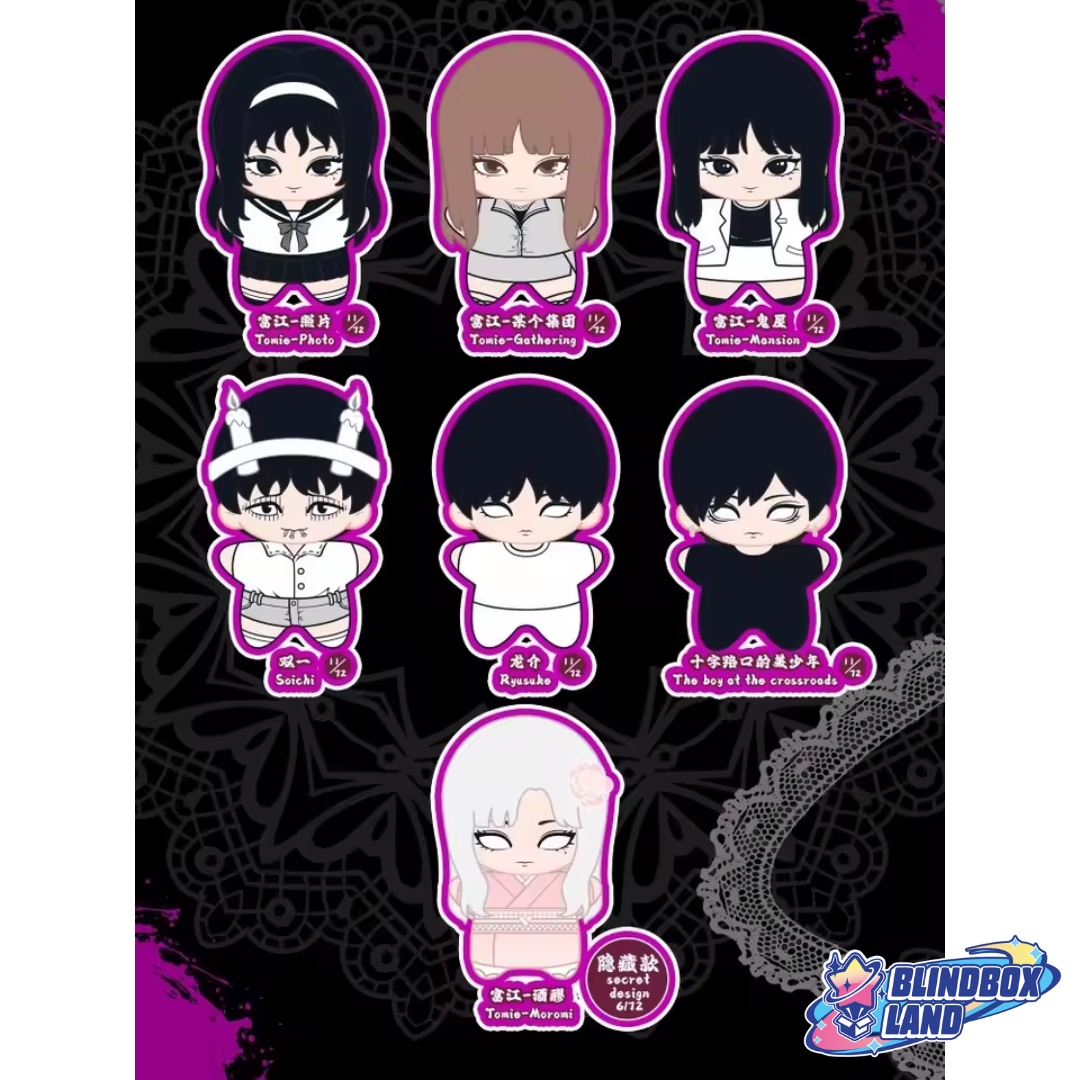 Junji Ito Maniac Plush Doll Keyring All Members Blindbox Land