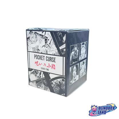 Junji Ito Pocket Curse Collection Series 2 Single Box Blindbox Land