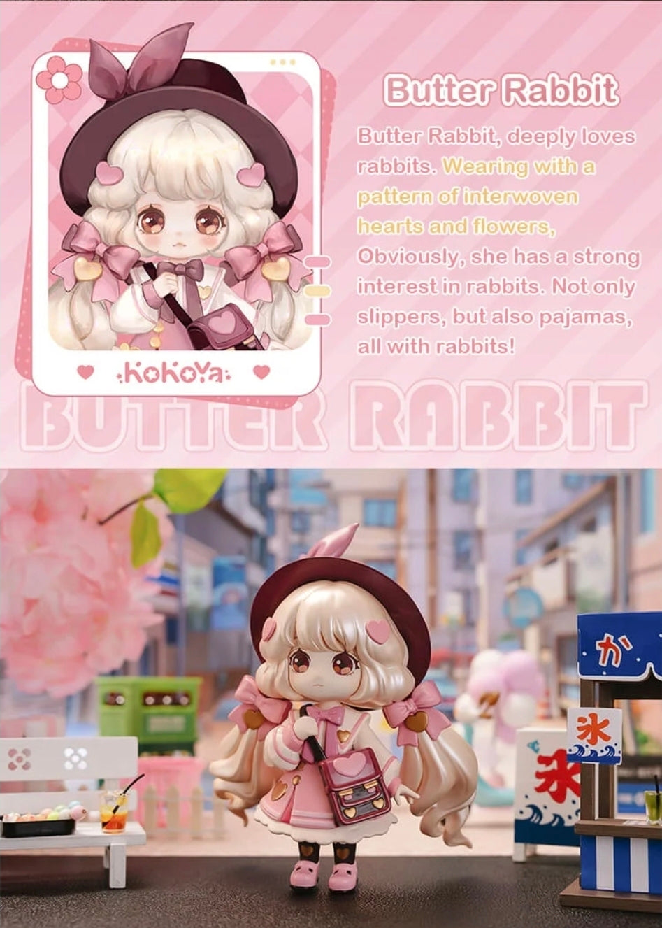 KOKOYA Encounter Poetry Butter Rabbit Blindbox Land