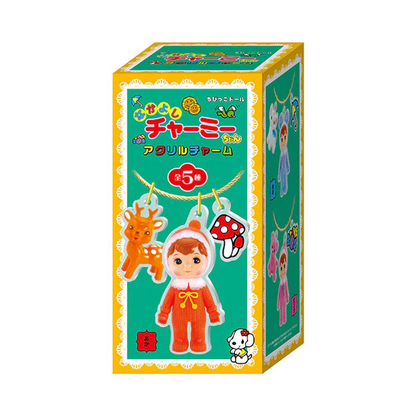 Ken Elephant Acrylic Charm Charmy Chan Single Box Blindbox Land
