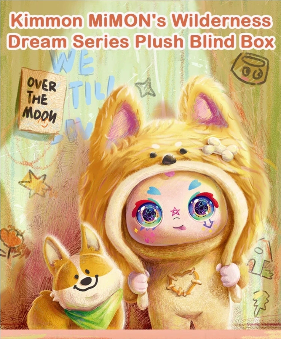 Kimmon MiMON's Wilderness Dream Plush Keyring Front 2 Blindbox Land