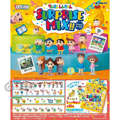 Re-Ment - Kuji Pon! Crayon Shin-chan Surprise Mix!!, Blindbag