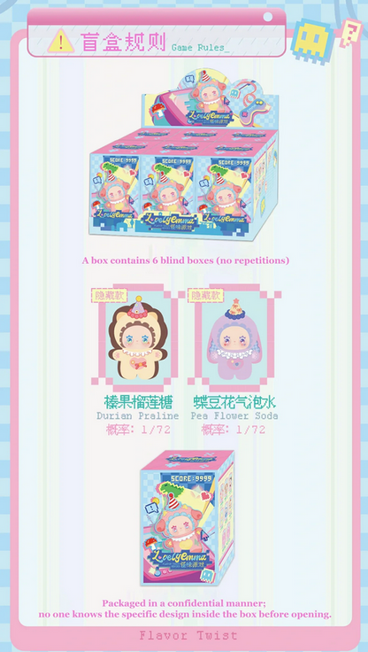 Lovely Emma Flavor Twist Plush Keyring Game Rules Blindbox Land