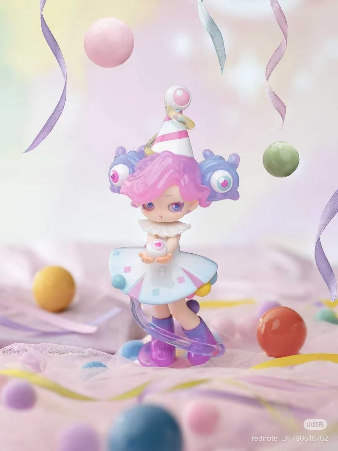 Memimo Strange Dreams Blindbox Land