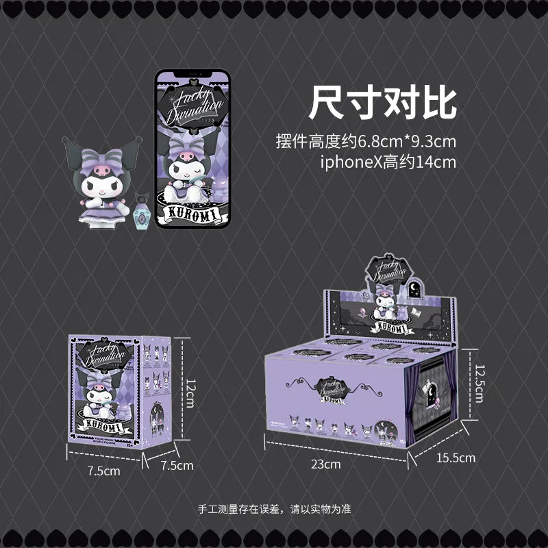 SANRIO - Kuromi Lucky Divination Series, miniso Blindbox