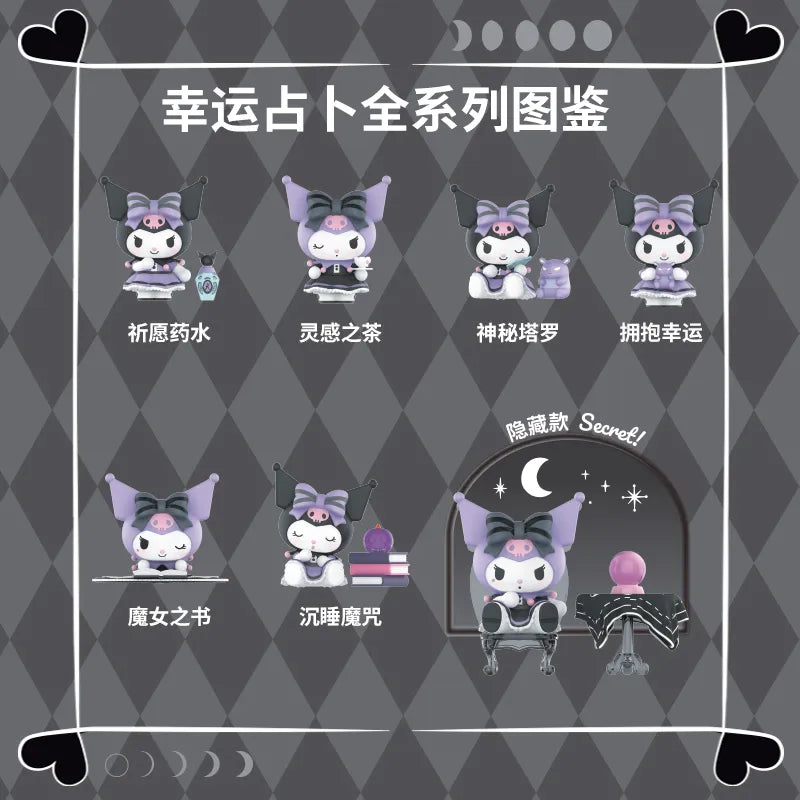 SANRIO - Kuromi Lucky Divination Series, miniso Blindbox