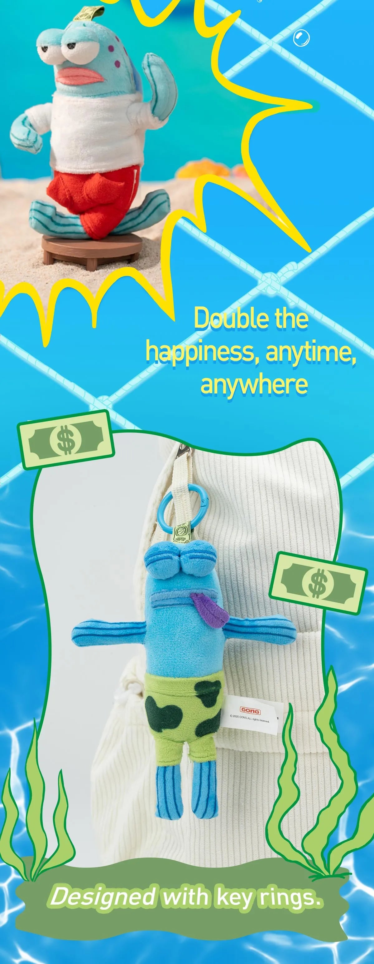 POPMART Bikini Bottom Buddies Whimsical Plush Blinboxland Spongebob
