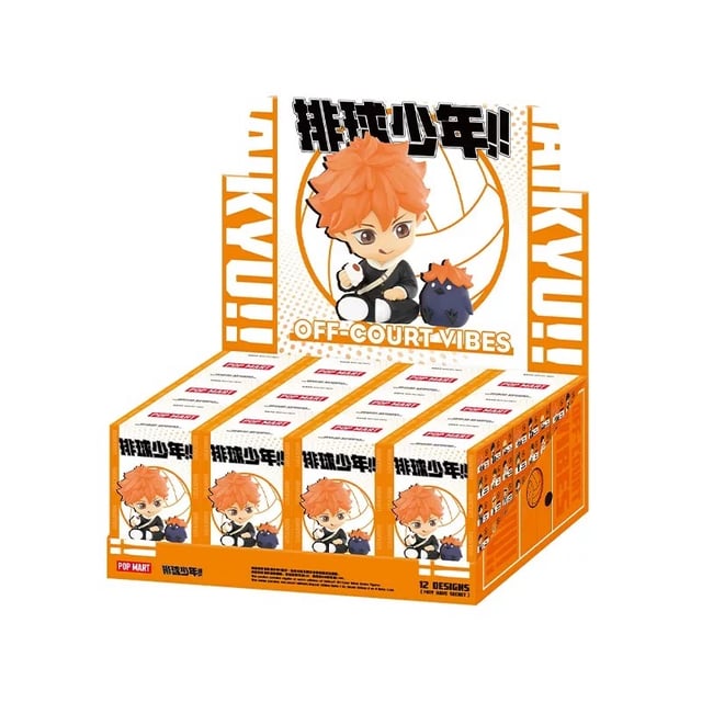 POP MART Haikyu!! Off Court Vibes Figure Display Blindbox Land