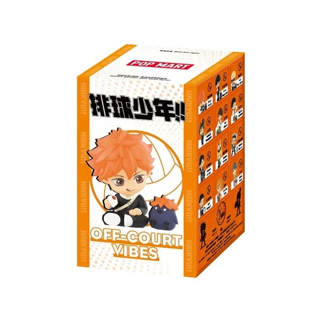 POP MART Haikyu!! Off Court Vibes Figure Single Box Blindbox Land