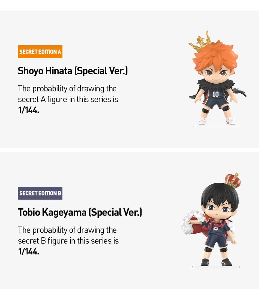 POP MART Haikyu!! Off Court Vibes Figure Secret Editions Blindbox Land