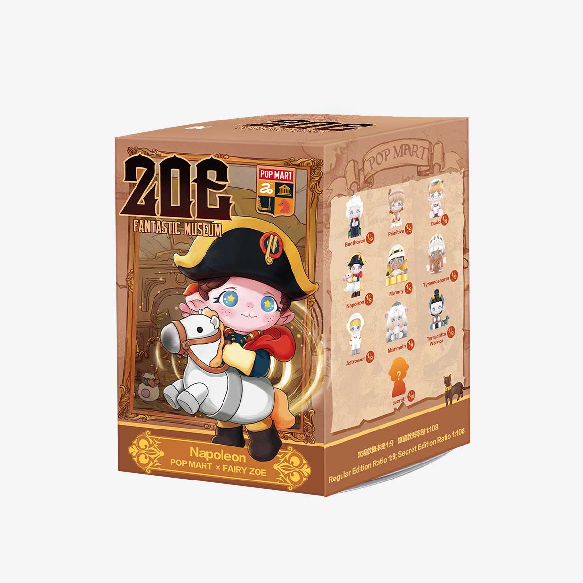 POP MART Zoe Fantastic Museum Box Blindbox Land