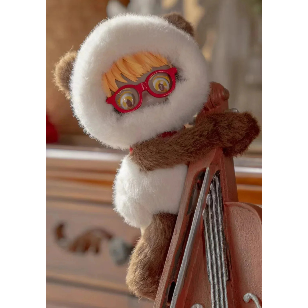Pajama Baby "Ju 16" Plush Keyring Blindbox Land
