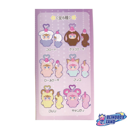 Pipilu Sweets Plush Keyring Alle Blindbox Land