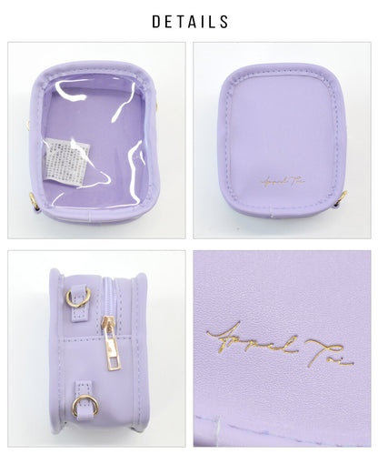 Plush Pouches by 2WAY Flieder Details Blindbox Land