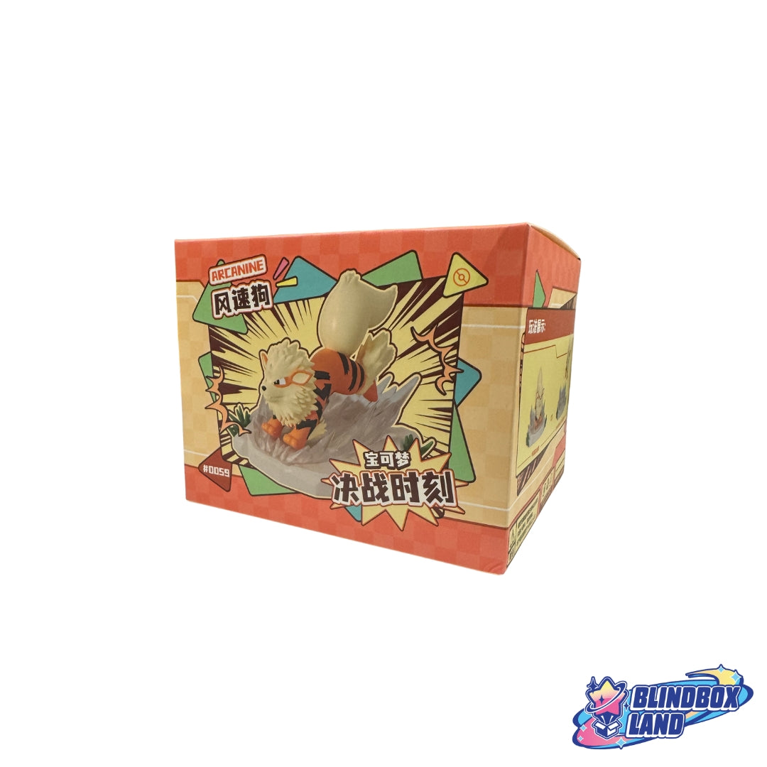 Pokemon Decisive Battle Moment Series Box Arkani Blindbox Land