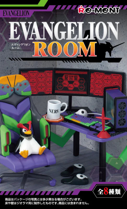 Re Ment Evangelion Room Set Blindbox Land