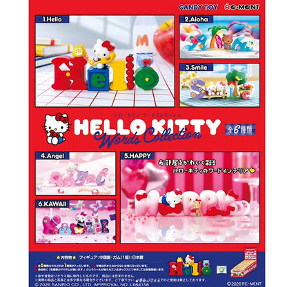 Re Ment Hello Kitty World Collection Info Blindbox Land