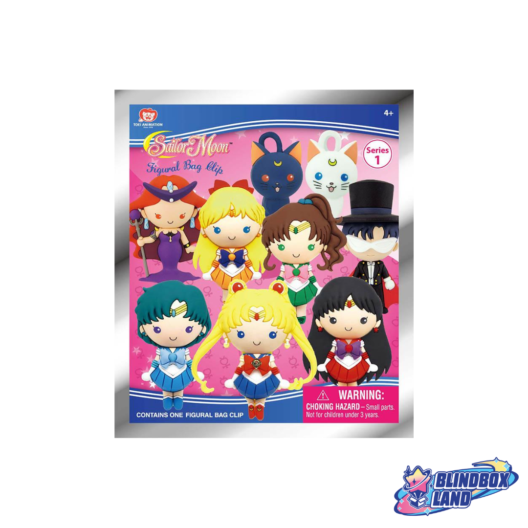 Sailor Moon Figural Ball Keyring Single Blindbag Blindbox Land