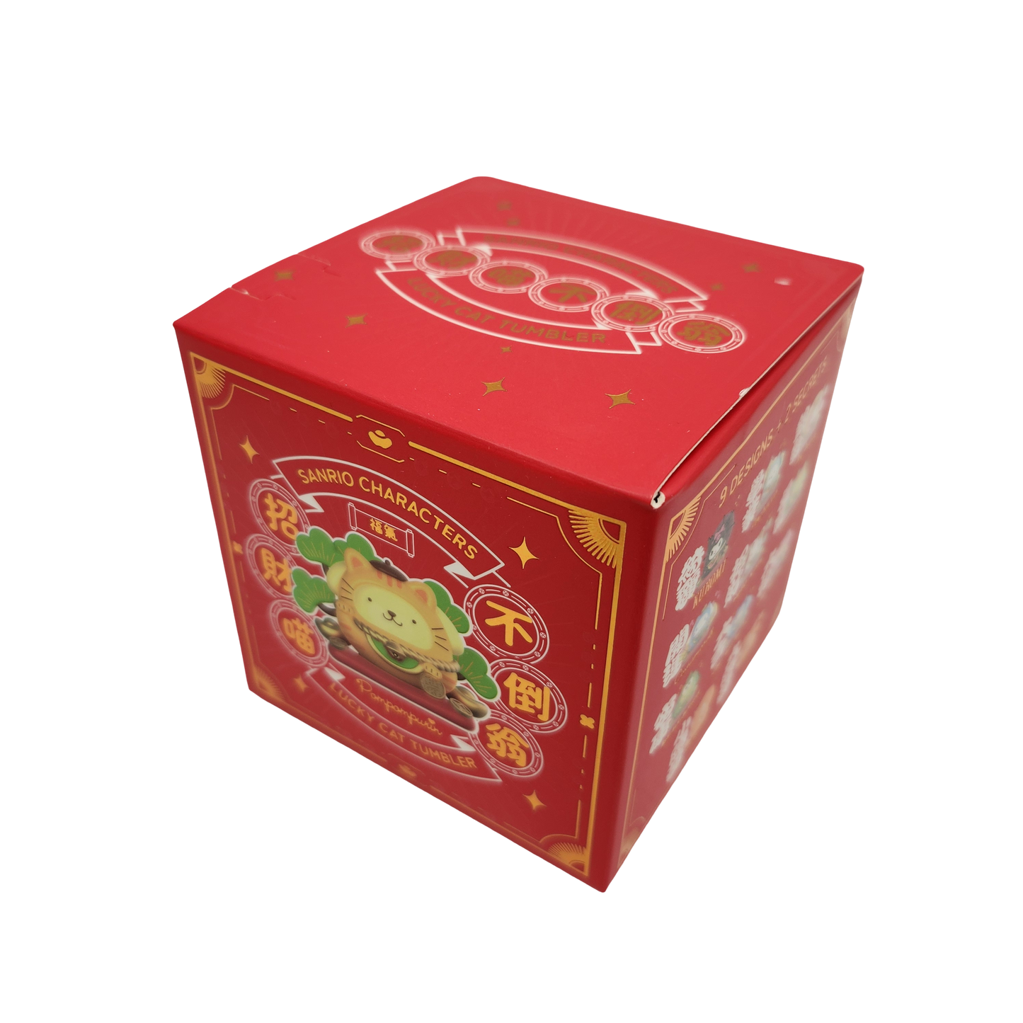 Sanrio Characters "Lucky Cat Tumbler" Series Box Blindbox Land