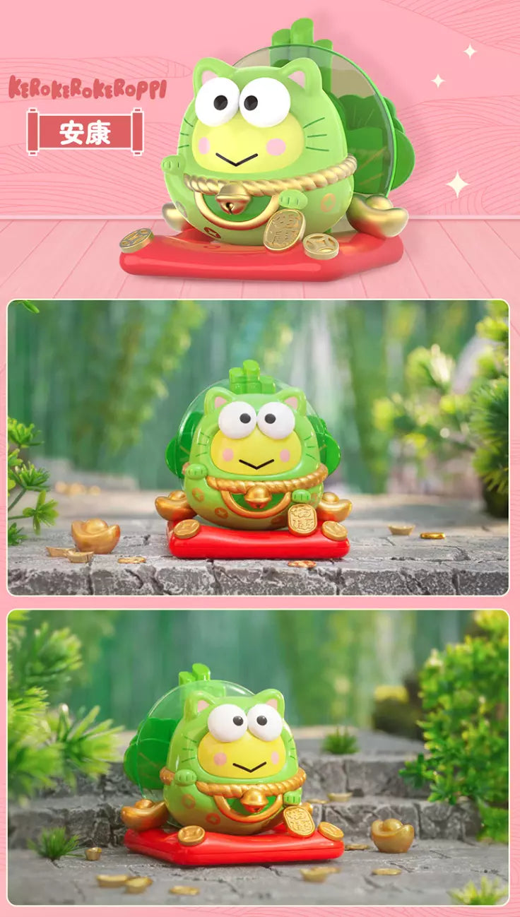 Sanrio Characters "Lucky Cat Tumbler" Series Kerokerokeroppi Blindbox Land