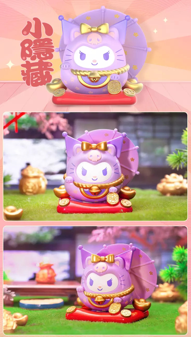 Sanrio Characters "Lucky Cat Tumbler" Series Kuromi Secret Blindbox Land