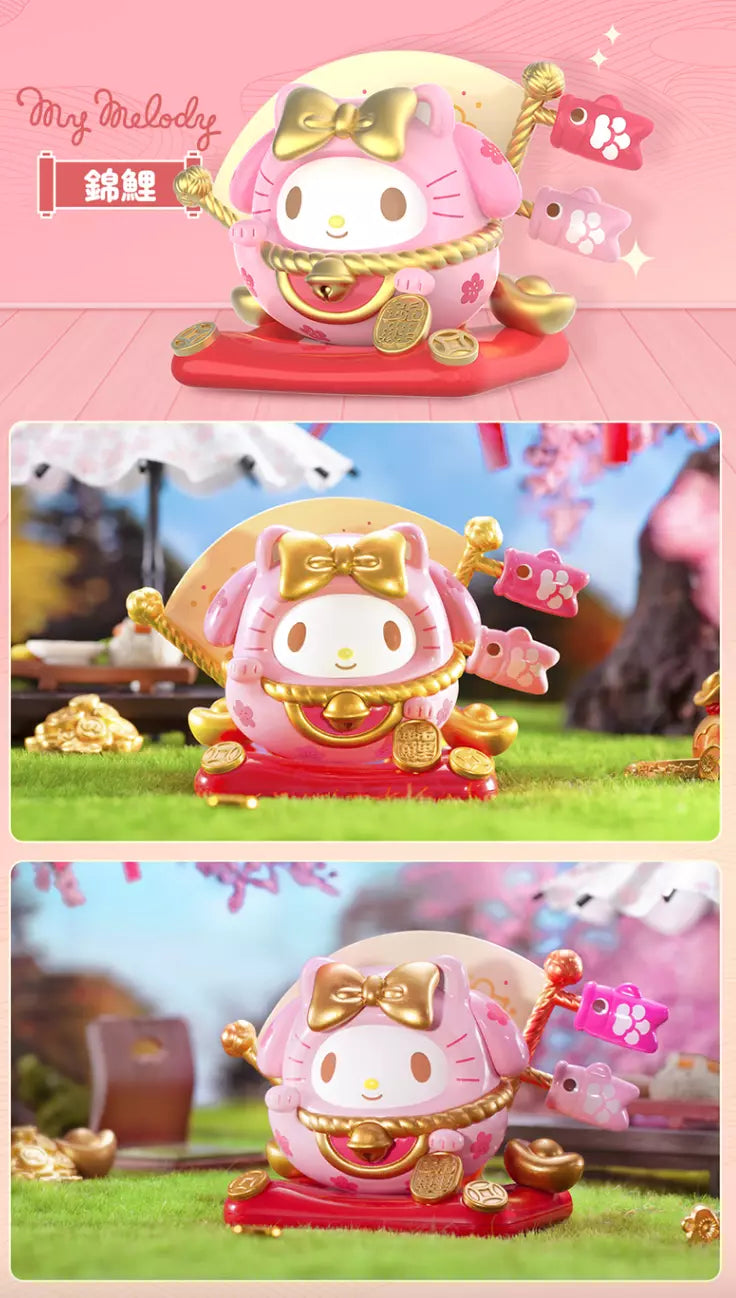 Sanrio Characters "Lucky Cat Tumbler" Series My Melody Blindbox Land