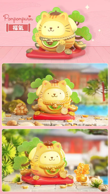 Sanrio Characters "Lucky Cat Tumbler" Series Pompompurin Blindbox Land