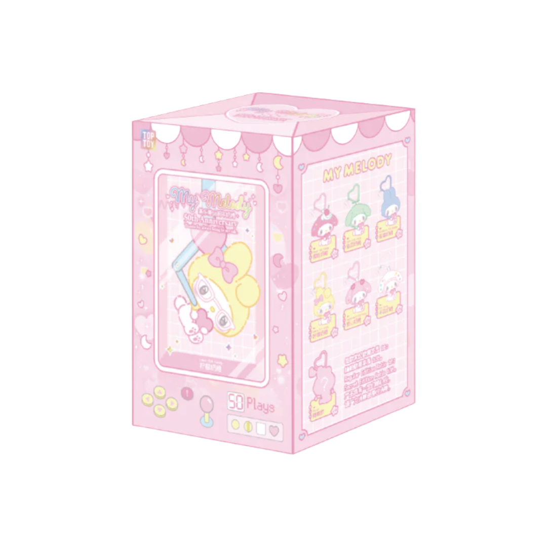 Sanrio My Melody 50th Anniversary Plush Keyring Single Box Blindbox Land