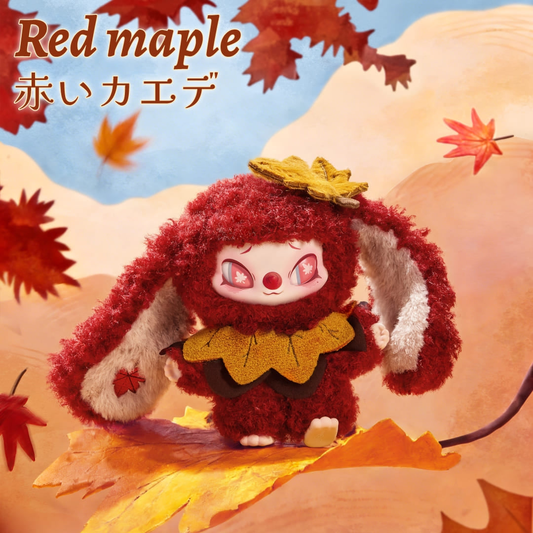 Siinono Whispers Of Ta Plush Keyring Red maple Blindbox Land