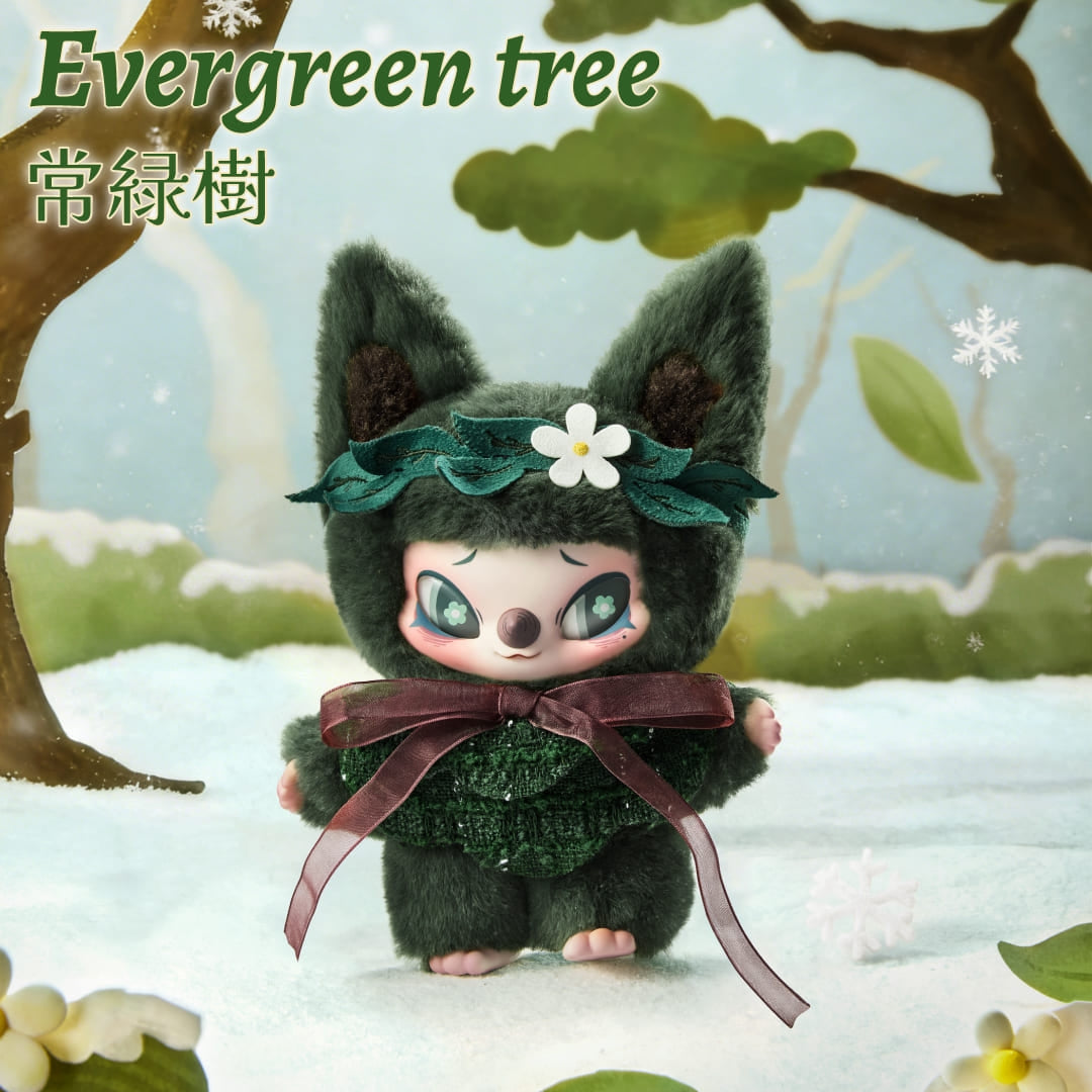Siinono Whispers Of Ta Plush Keyring Evergreen tree Blindbox Land