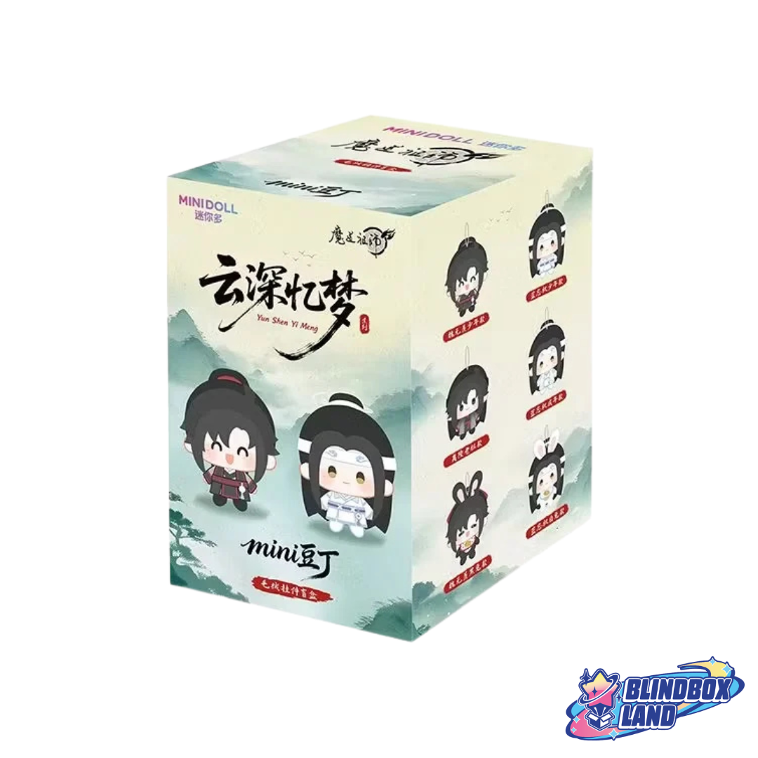 The Grandmaster Of Demonic Cultivation Plush Keychain Single Box