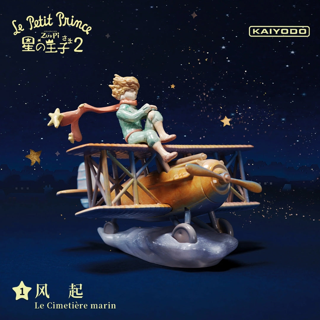 The Little Prince (Le Petit Prince) Le Harve Le Gimetiere Marin 1 Blindbox Land