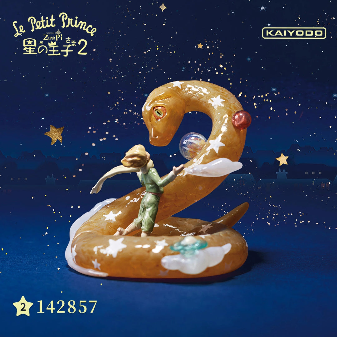 The Little Prince (Le Petit Prince) Le Harve 142857 2 Blindbox Land