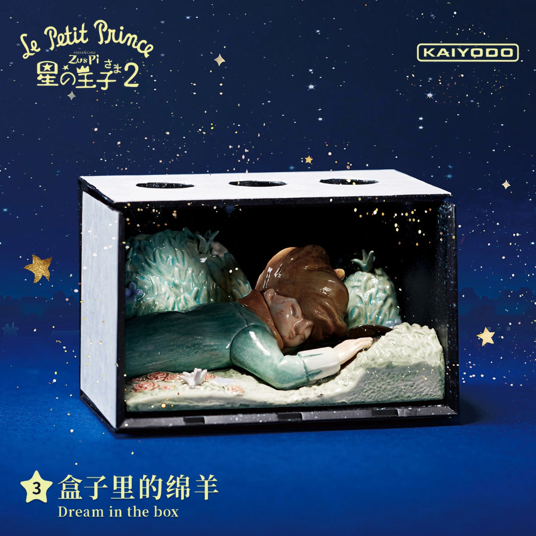 The Little Prince (Le Petit Prince) Le Harve Dream In The Box 3 Blindbox Land