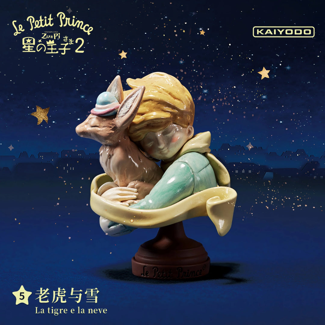 The Little Prince (Le Petit Prince) Le Harve La Tigre E La Neve 5 Blindbox Land