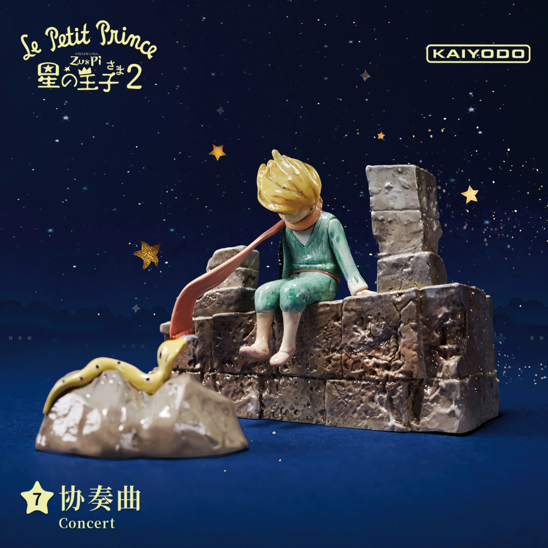 The Little Prince (Le Petit Prince) Le Harve Concert 7 Blindbox Land