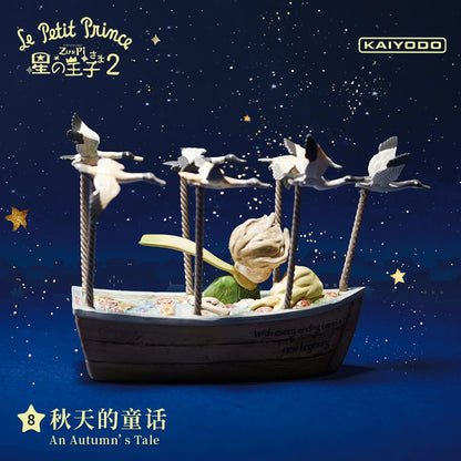 The Little Prince (Le Petit Prince) Le Harve An Autumns Tale 8 Blindbox Land