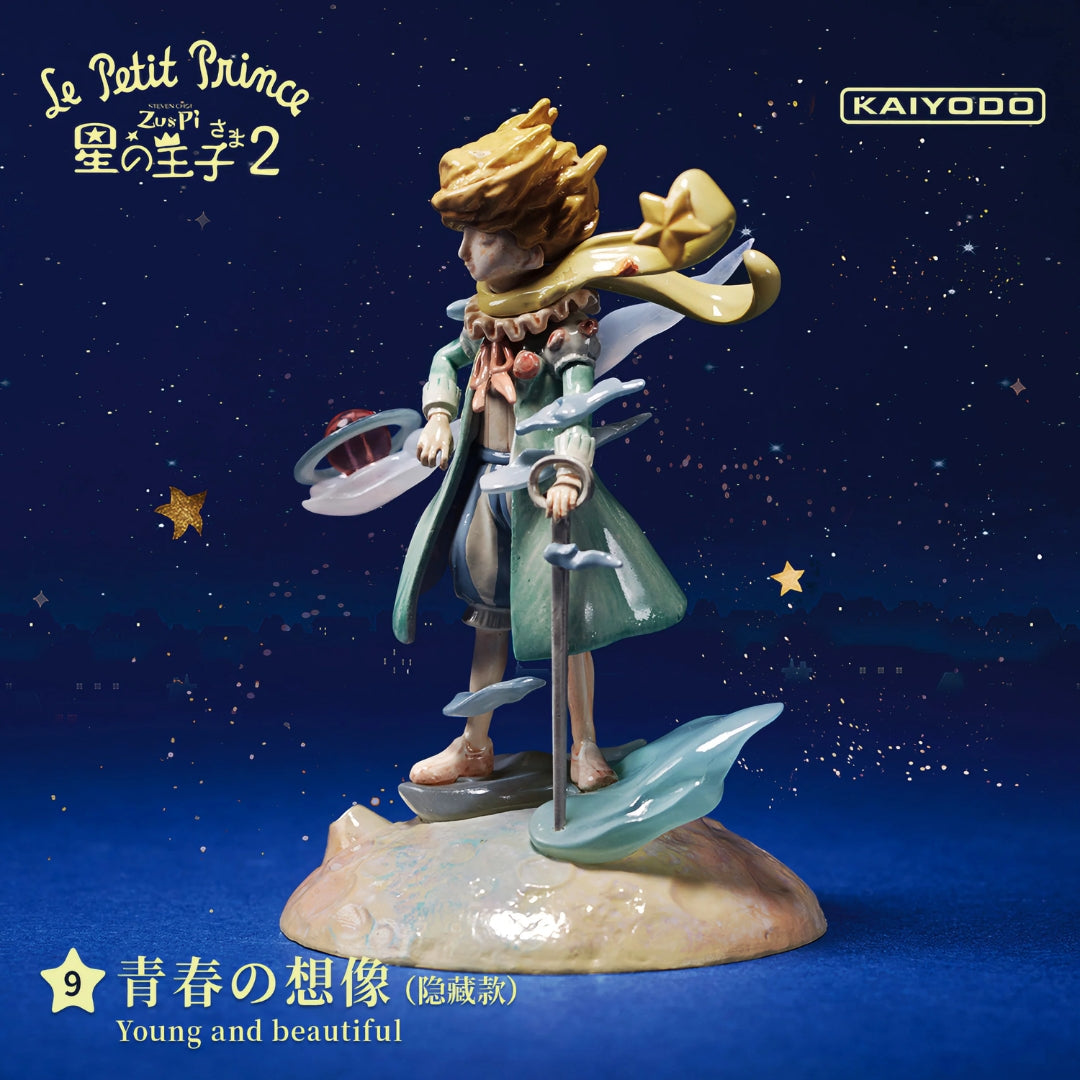 The Little Prince (Le Petit Prince) Le Harve Young And Beautiful Secret 9 Blindbox Land