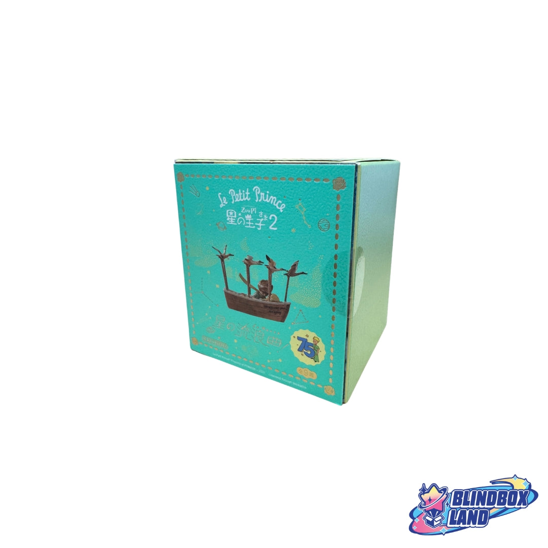 The Little Prince (Le Petit Prince) Le Harve SIngle Box Blindbox Land