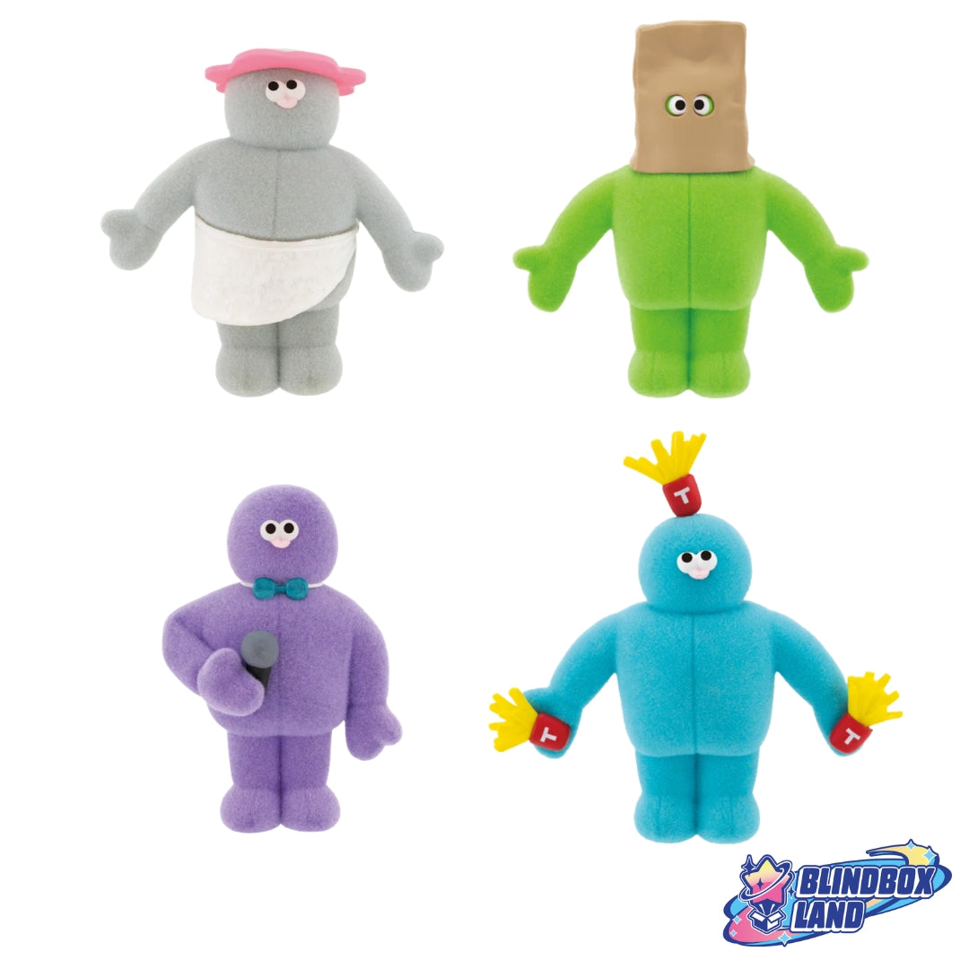 The Tomodachi Figure Collection Vol.3 Alle Blindbox Land