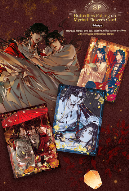 Heaven Ofiicial's Blessing - TCG "Lanterns Illuminate The Night" Series (Chinese Ver.), Blindbag
