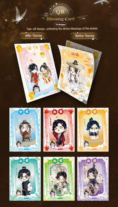 Heaven Ofiicial's Blessing - TCG "Lanterns Illuminate The Night" Series (Chinese Ver.), Blindbag