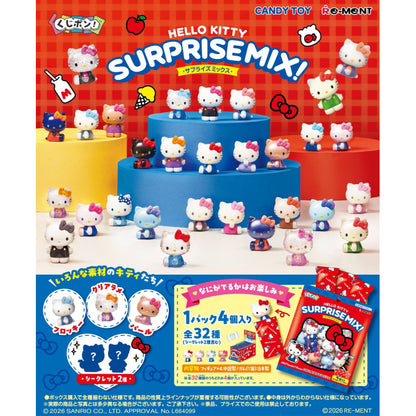 Re-Ment - Kuji Pon! Hello Kitty Surprise Mix! Sanrio, Blindbag
